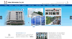 Desktop Screenshot of chinawiremesh.com