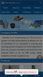 Mobile Screenshot of chinawiremesh.com