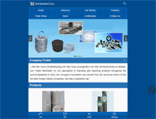 Tablet Screenshot of chinawiremesh.com